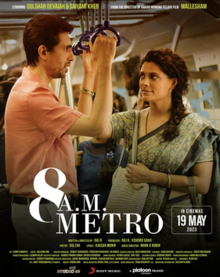 8 A.M. Metro 2023 HD 720p DVD SCR Full Movie